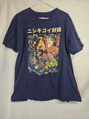 Threadless Navy Short-Sleeve Tee with Koi & Cat Illustration